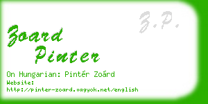 zoard pinter business card